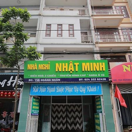 Nhat Minh Guesthouse Ханой Екстериор снимка